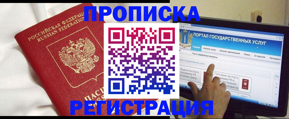 форма 3 в Исилькуле